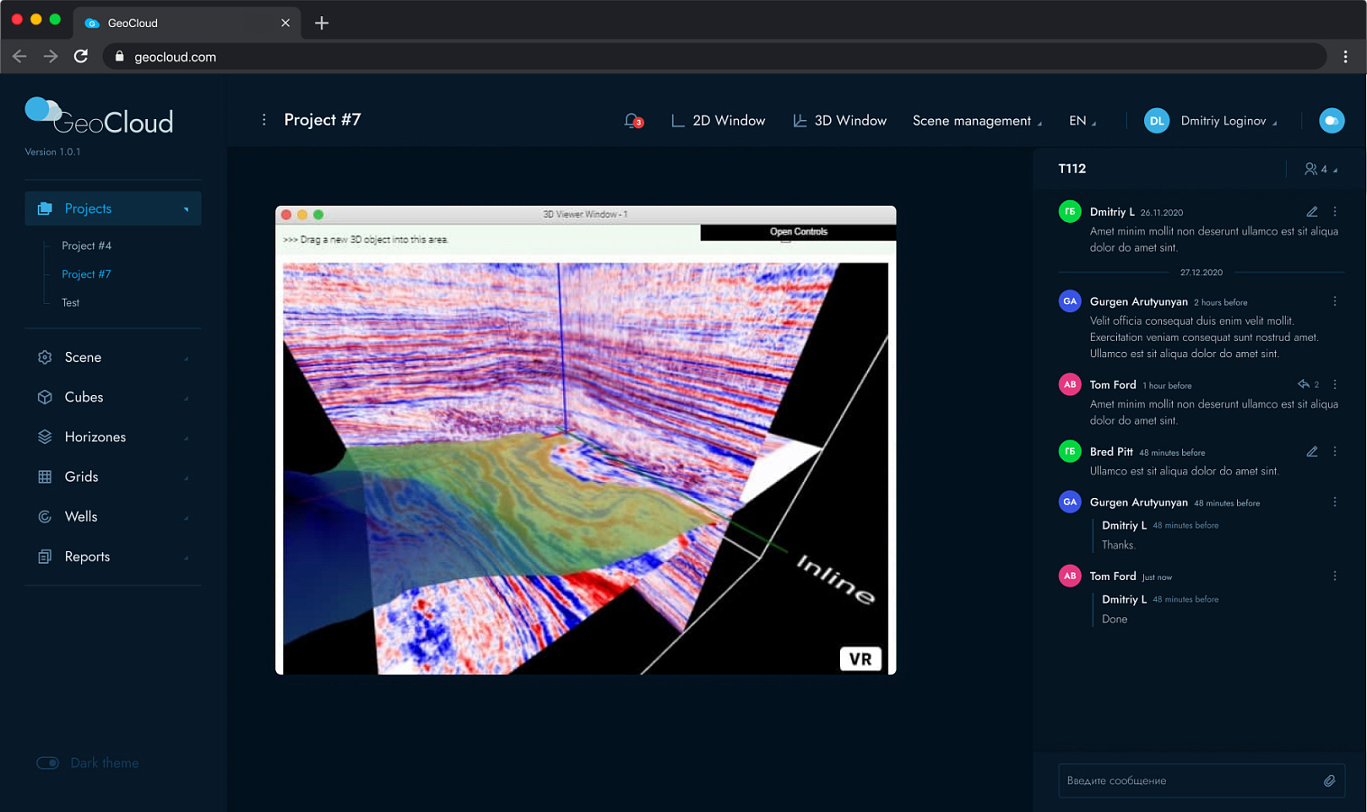 GeoViewer