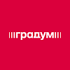 Градум