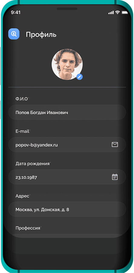 PremiumCode
