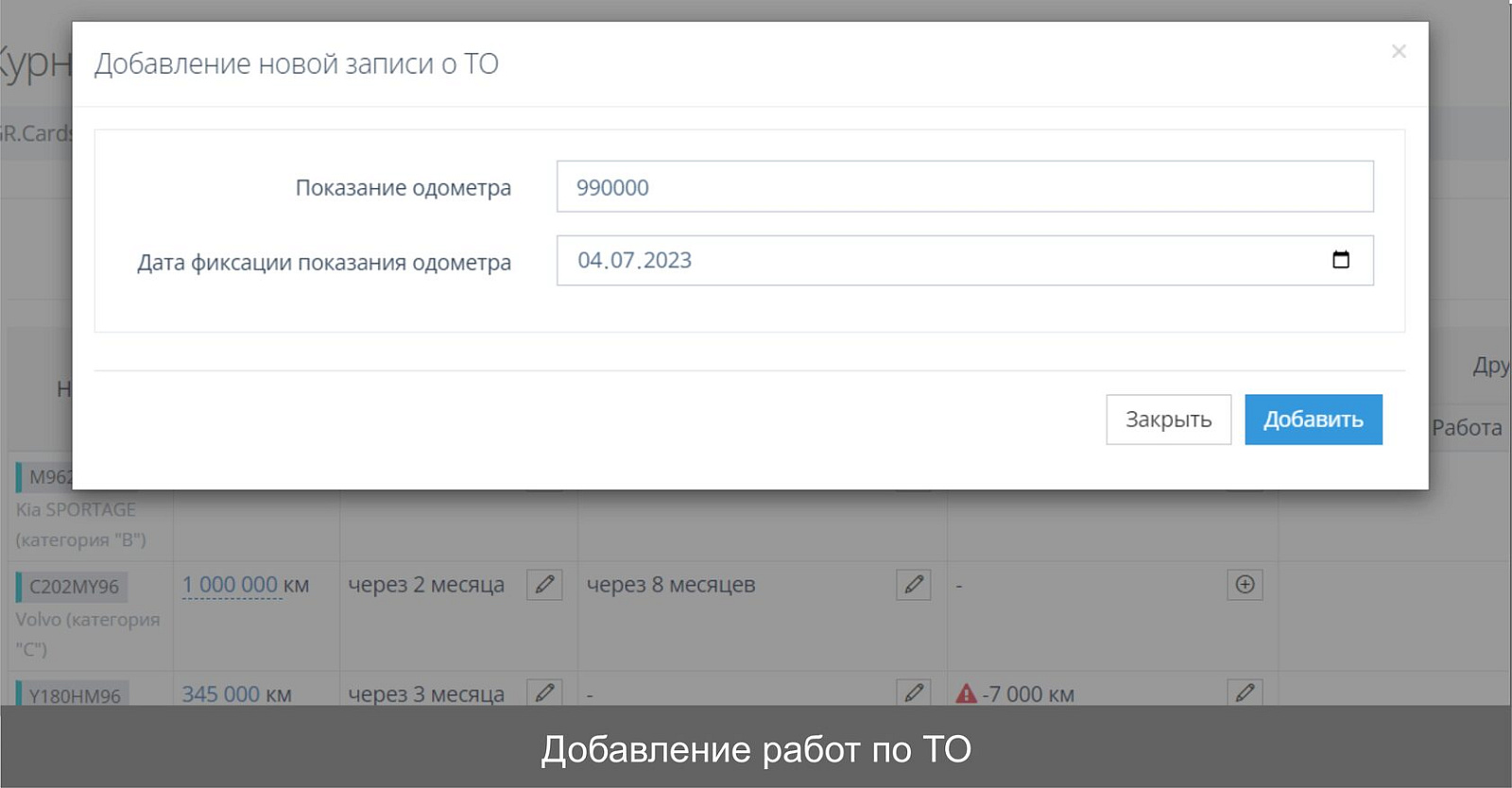 GR.CARDS характеристики