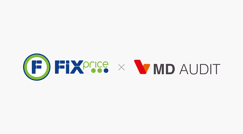 МД Аудит × Fix Price: автоматизация аудита и контроль стандартов сети МД Аудит × Fix Price: автоматизация аудита и контроль стандартов сети