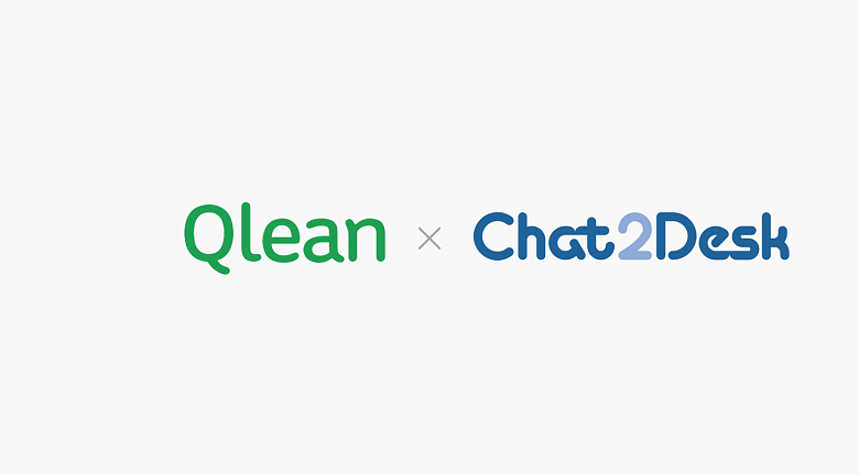 Chat2Desk × Qlean: поддержка пользователей и автоматизация клиентского сервиса