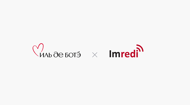 Imredi × ИЛЬ ДЕ БОТЭ: автоматизация аудитов и сокращение рутинных операций Imredi × ИЛЬ ДЕ БОТЭ: автоматизация аудитов и сокращение рутинных операций