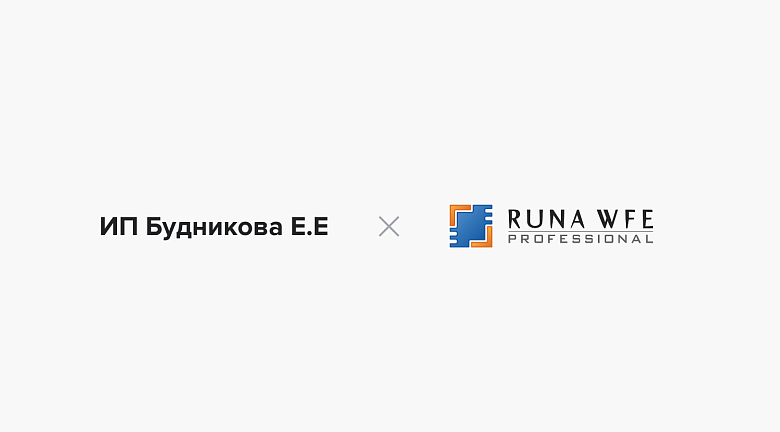 Дом-пансионат внедрил RunaWFE Professional: цифровизация процессов и автоматизация документов Дом-пансионат внедрил RunaWFE Professional: цифровизация процессов и автоматизация документов