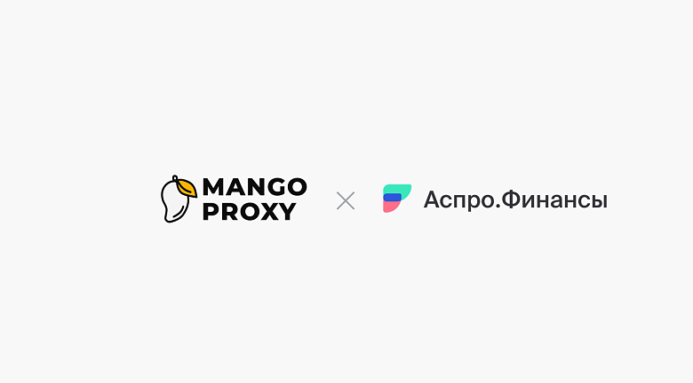 Mango Proxy и Аспро.Финансы: мультивалютный учет и криптокошельки в одном сервисе
