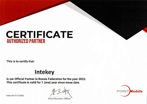 INTEKEY