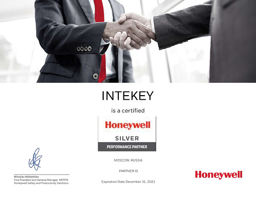 INTEKEY