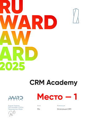 CRM Academy