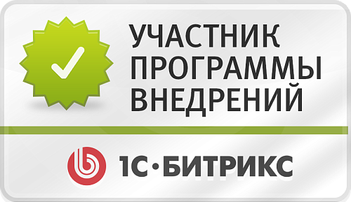 Электрон