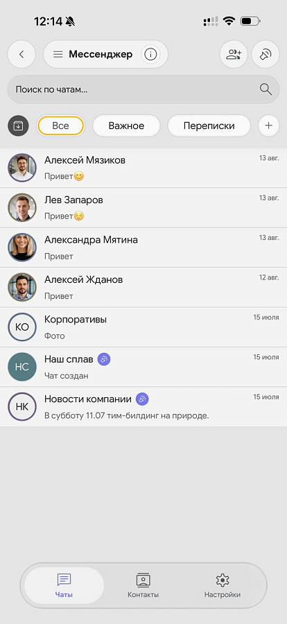 Synchra.24 
