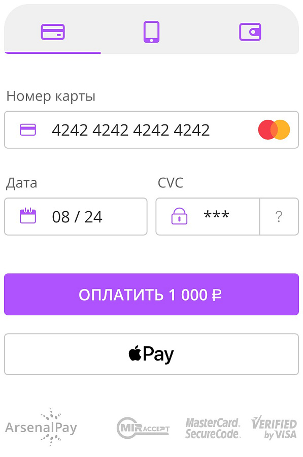 ArsenalPay программа