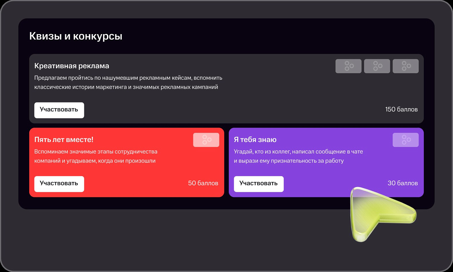 COMDI характеристики