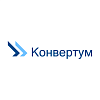 Конвертум