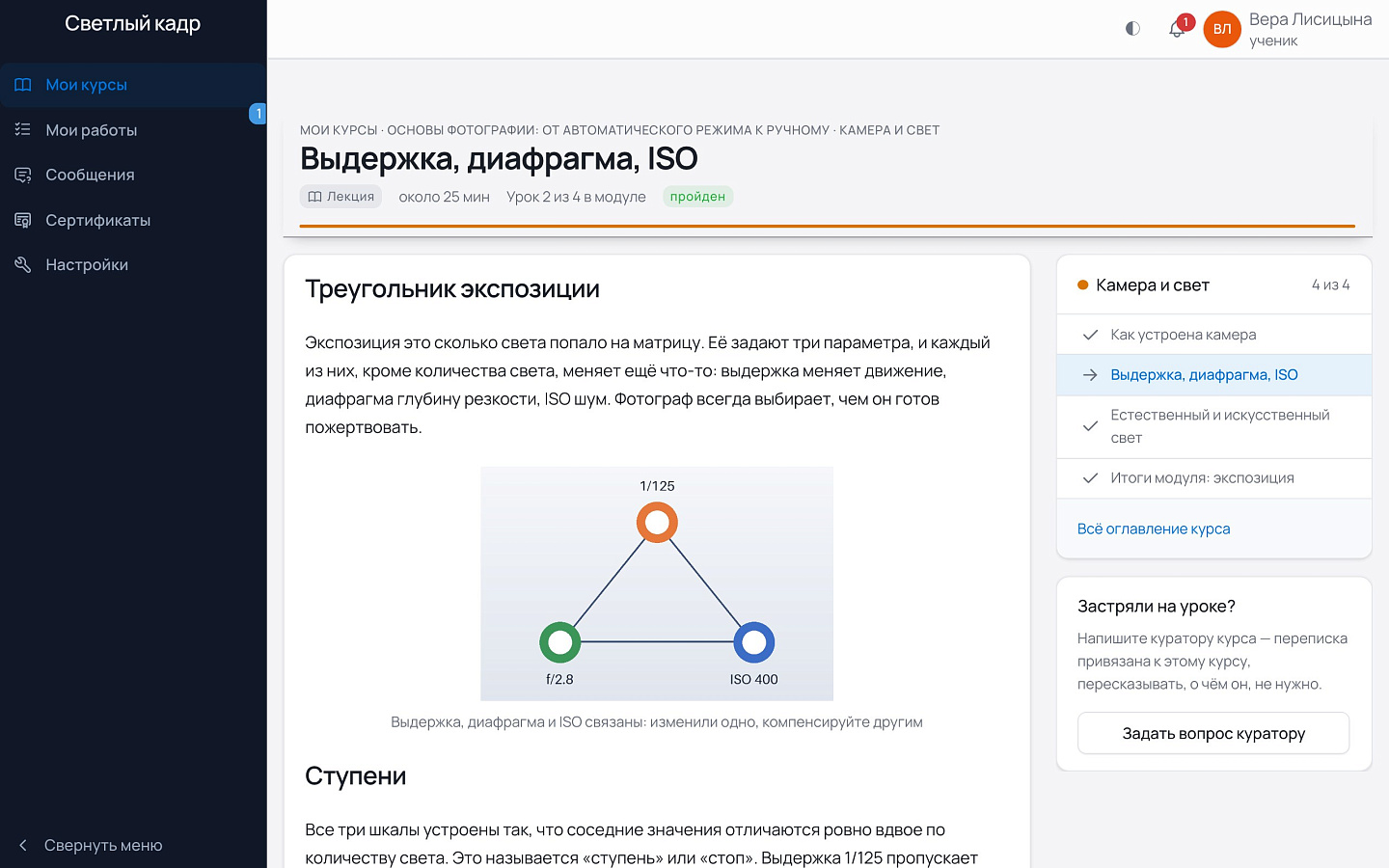 AnySkills характеристики
