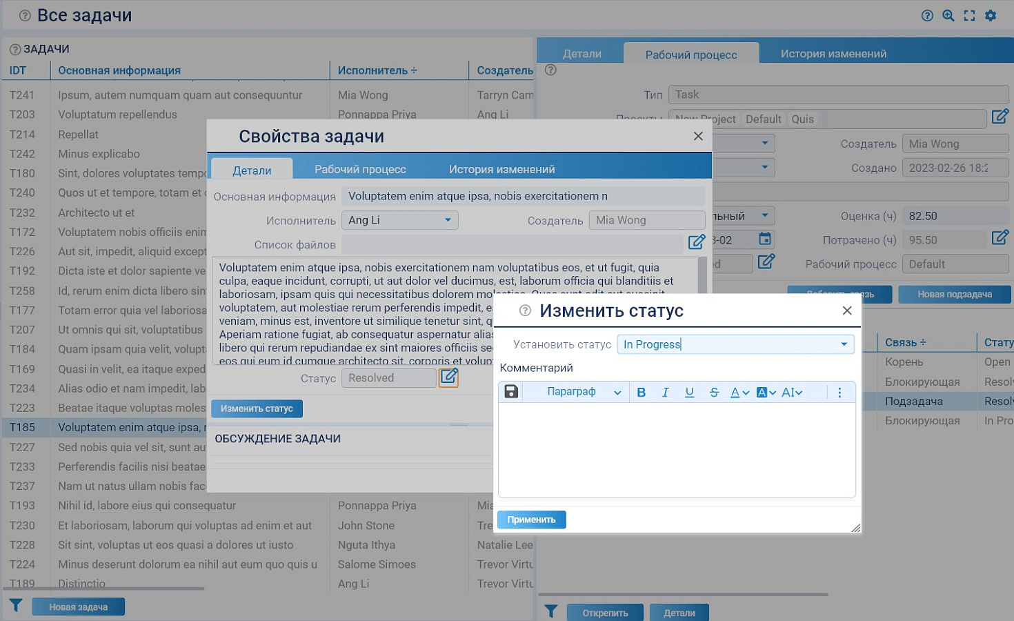 Dolmen отзывы
