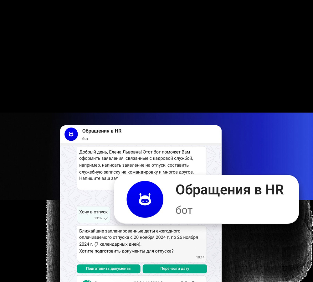 IVA Corp отзывы