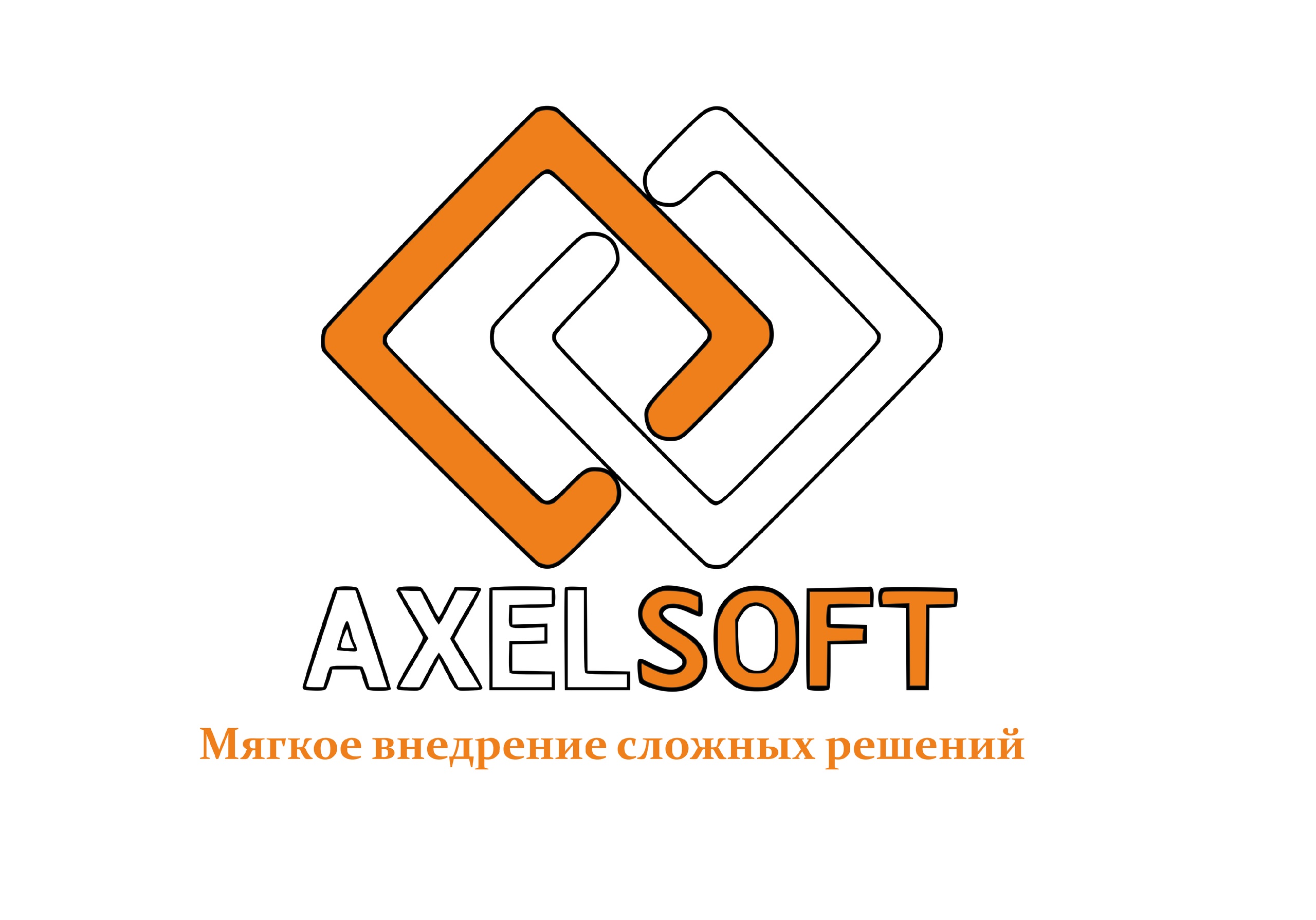 Axelsoft