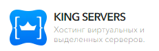 King Servers