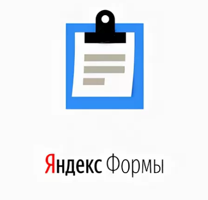 Yandex Forms