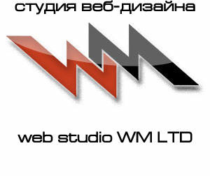  Веб студия WM