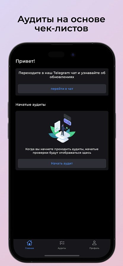 jeCheck отзывы