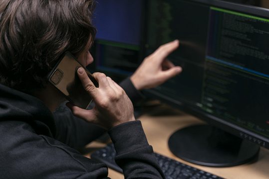 Защита инфраструктуры