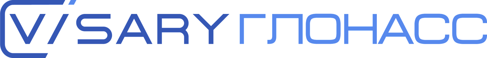 Visary Глонасс отзывы
