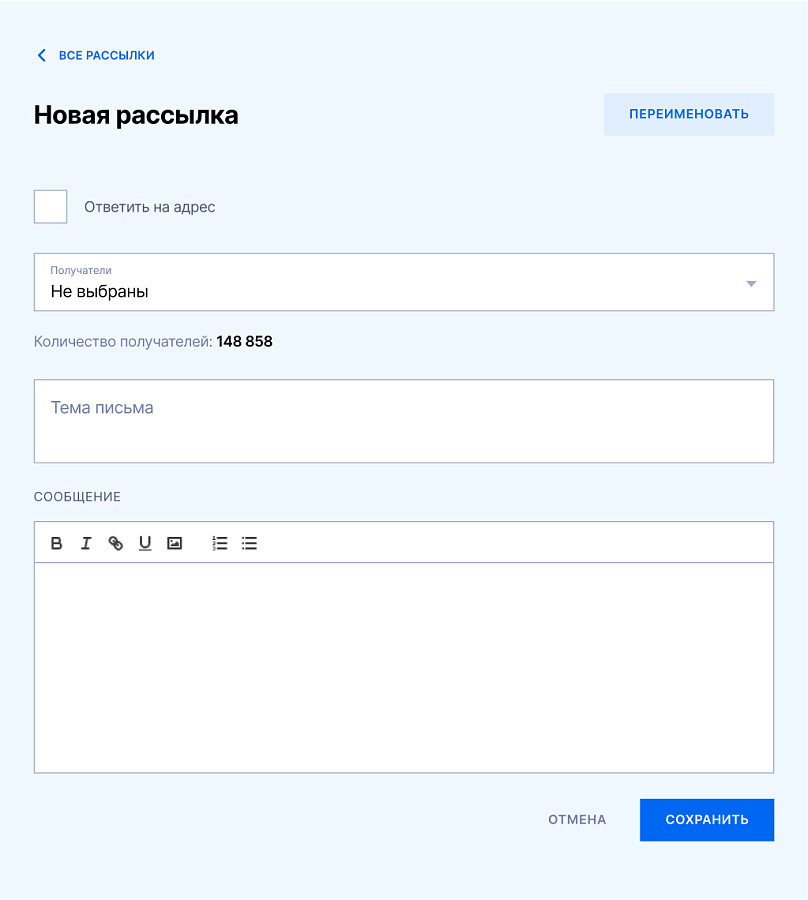 Nethouse.Академия 