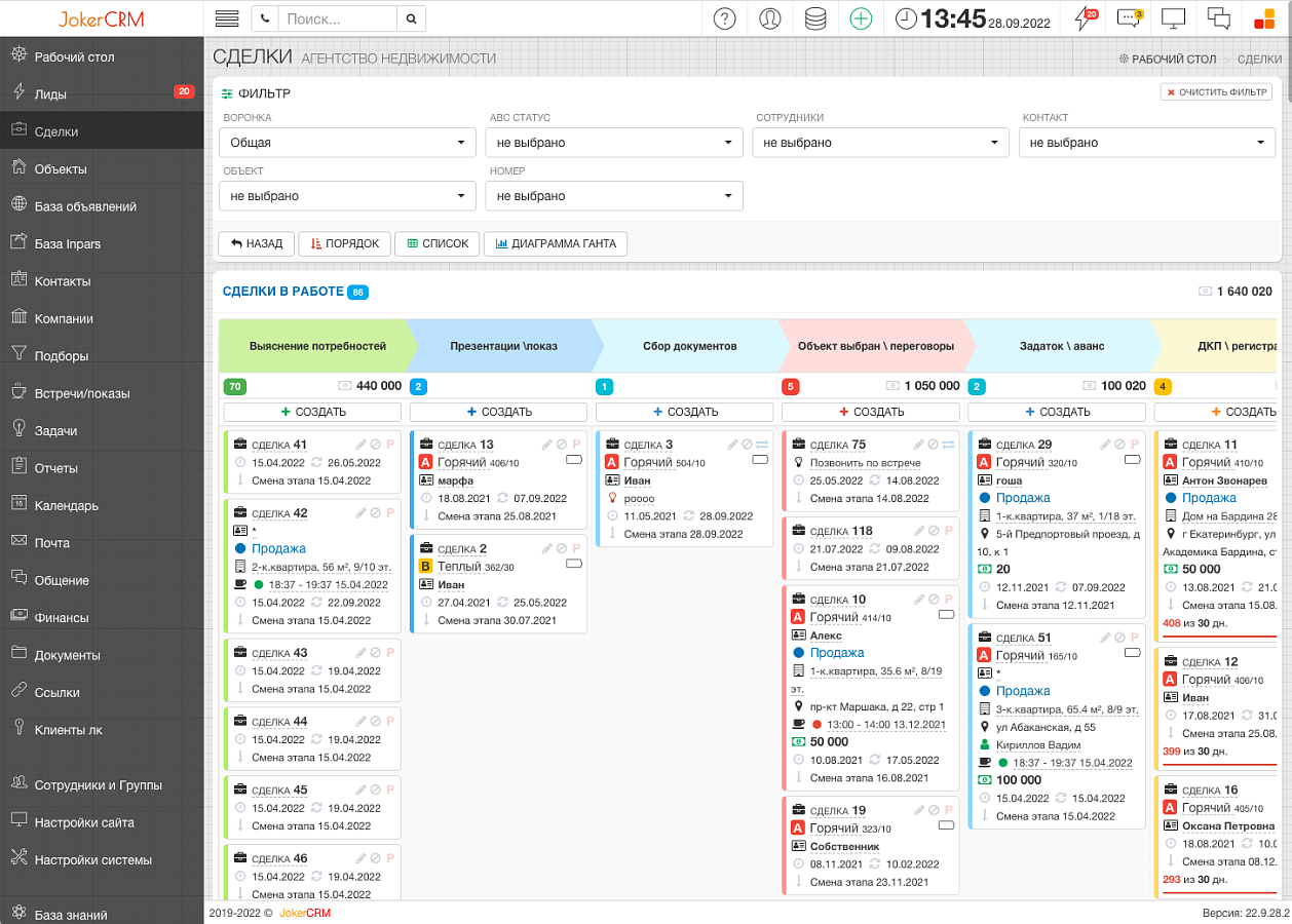 JokerCRM подбор