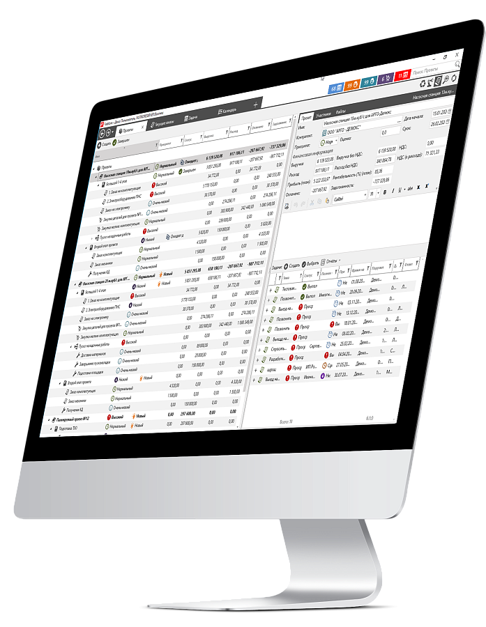 Fastkore Business ERP ПО