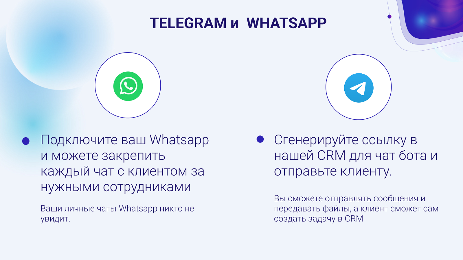 FinKoper подбор