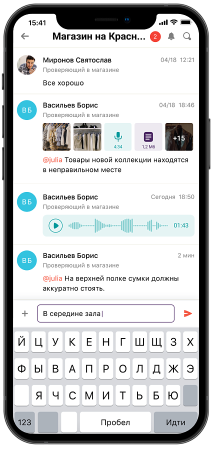 MD Audit подбор