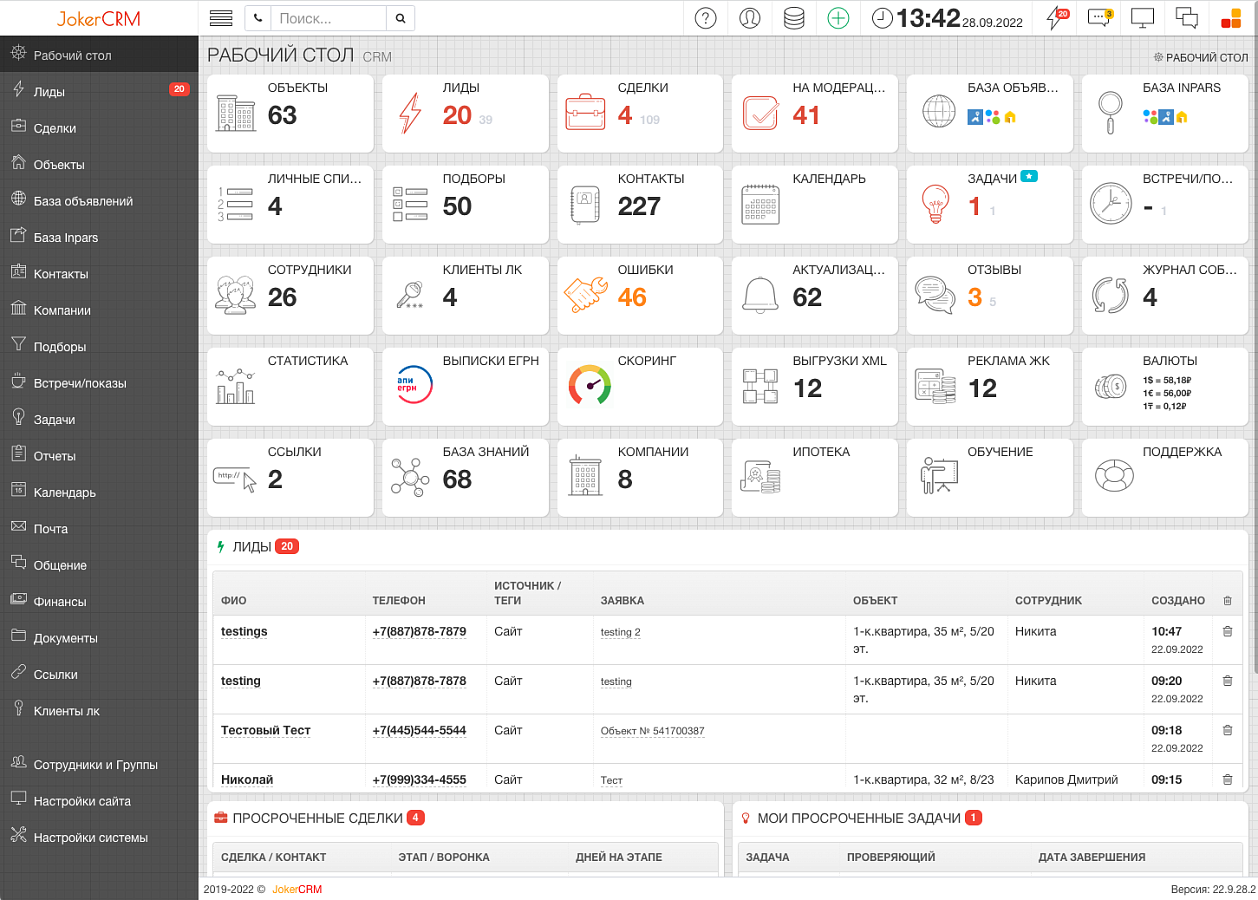 JokerCRM
